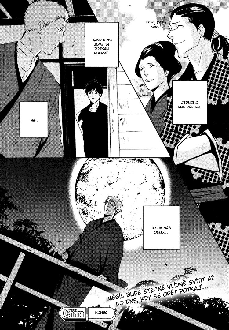 Sleeping Moon extra - Juusanya 32.jpg
